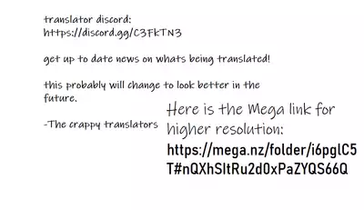 Mushi Musume Love Seikou