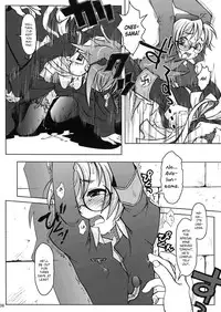 [Otaku Beam] SS2 [ENG]