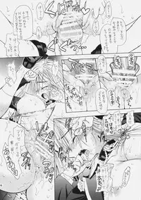 [Shoujo Gesshoku (Shimao Kazu)] Shoujo Gesshoku Soushuuhen 2005-2009 (Various)