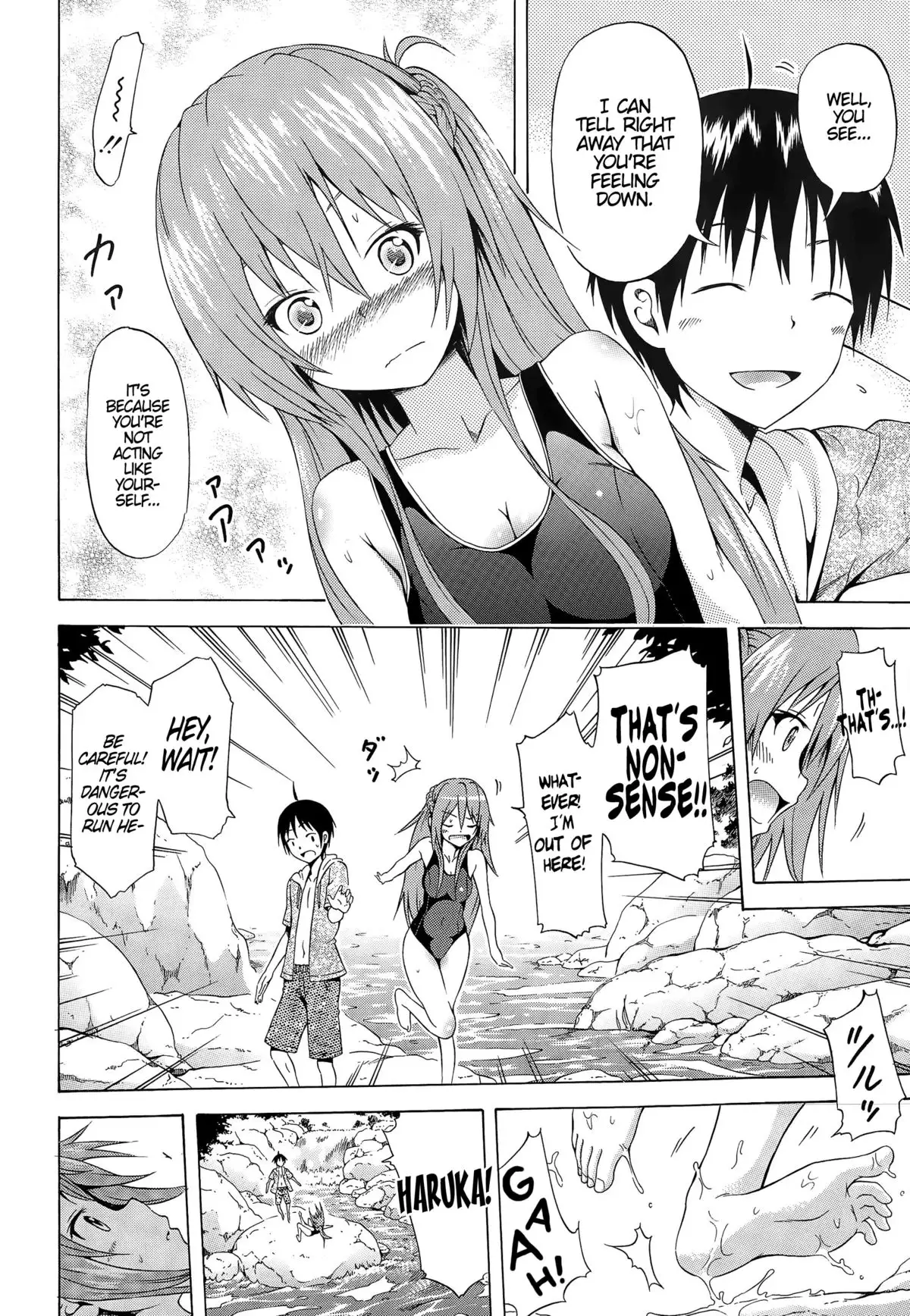 Natsumitsu x Harem! Ch. 1-5