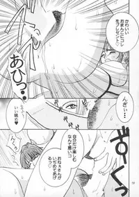 [METAL (Various)] MODEL SNK (King of Fighters)