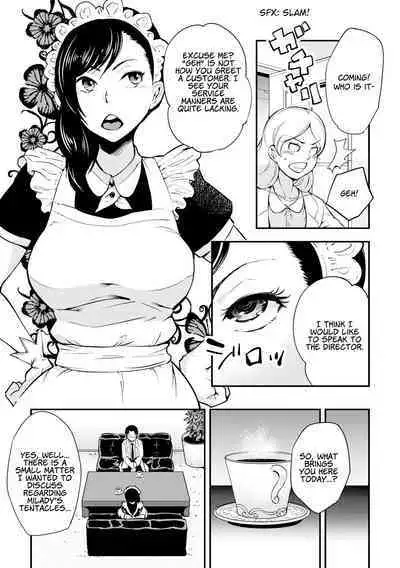 [Kawai Shun] Odoru! Shokushu Kenkyuujo | Dance! Tentacle Research Institute [English] [solowing]