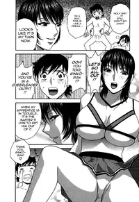 [Hidemaru] Zokkon! Boin Onsen | Boing Boing Onsen Vol. 3 [English] {Tadanohito}