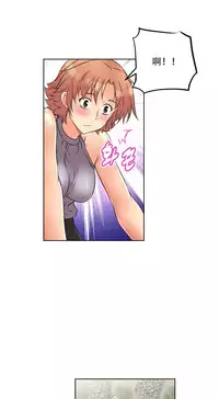 超级女友1-10 chinese