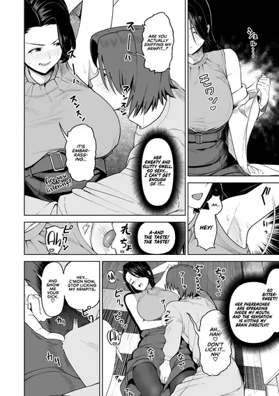 [Saru no Koshikake] SeFri Ijou, Konyakusha Miman | More Than A Sex Friend, Less Than A Fiancée [English] [RedLantern]
