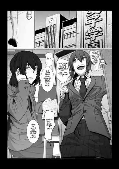 [Pollinosis (Shinkuu Tatsuyakei)] Oka-ken-bu no Madousho [English] [Jormungandr]