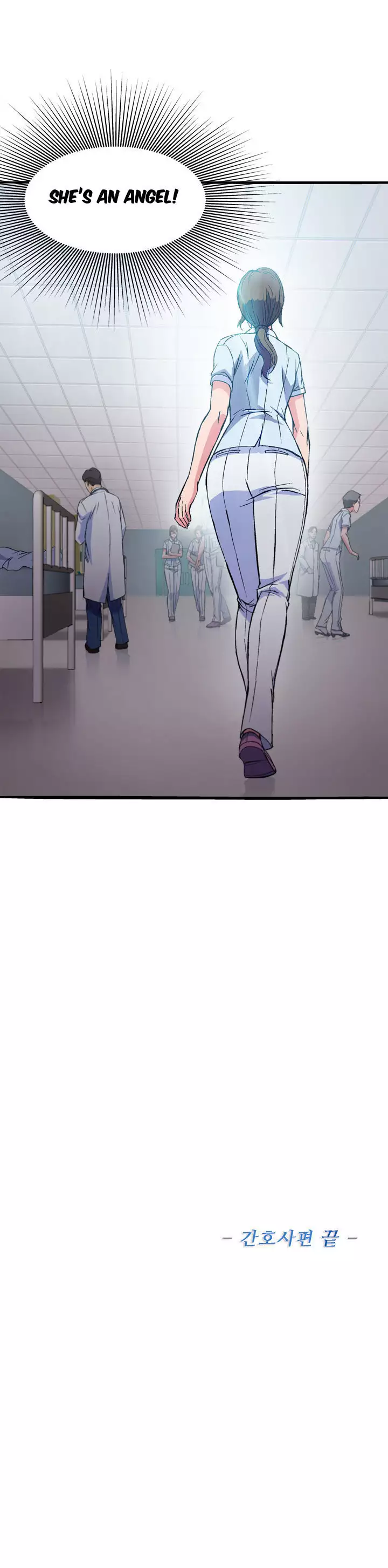 Seductive Uniform Ch. 1-21