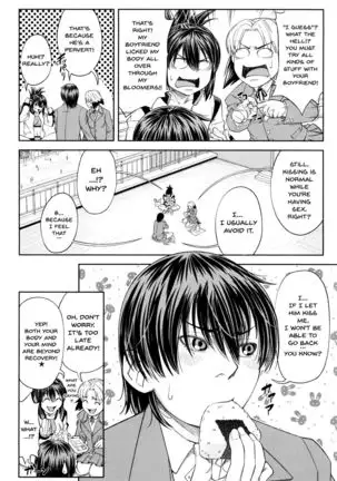 Watashi ga Toriko ni Natte Yaru | I Became A Sex Slave