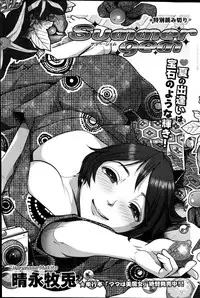 Action Pizazz Special 2014-10