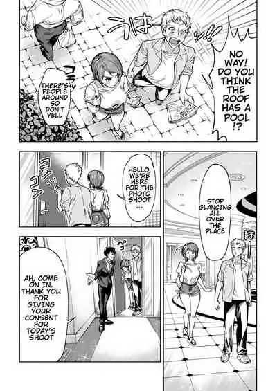 [Hamidashi Kanitama (Imamo Too)] JD Kanojo NTR AV Kyousei Shutsuen [English] [KenGotTheLexGs]