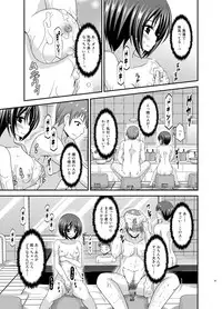 [valssu (Charu)] Roshutsu Shoujo Yuugi Ran Soushuuhen [Digital]