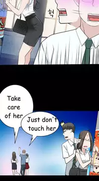 Tissue Thieves Ch.1-23 (English) (Ongoing)