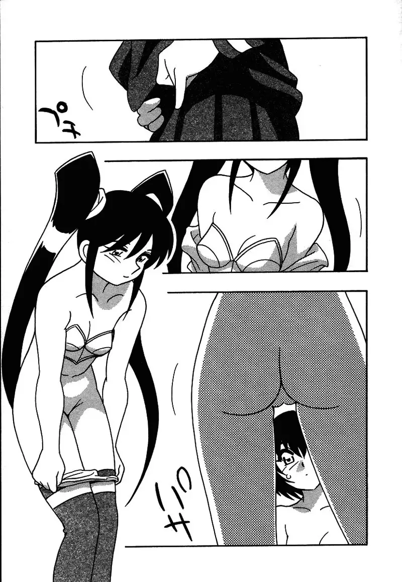 The Manken Club Like Whirlwind and Surge Waves!! Ch8