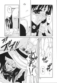 (C58) [Digital Lover (Nakajima Yuka)] Seifukuou Soushuuhen (Various)