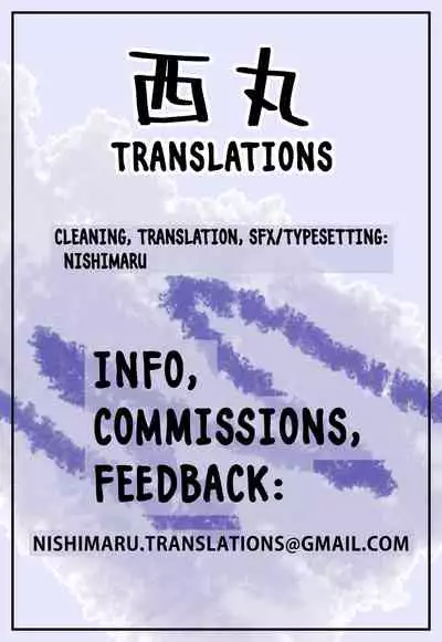 (Shota Scratch SP4) [Kyantama Land (Kyantama)] Namaiki Shounen Iiko Keikaku [English] [Nishimaru]