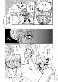 [Usagi Kei] Shiawase With you