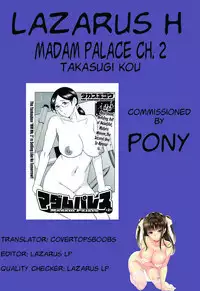 [Takasugi Kou] Madam Palace Ch. 1-3 [English] [Lazarus H]