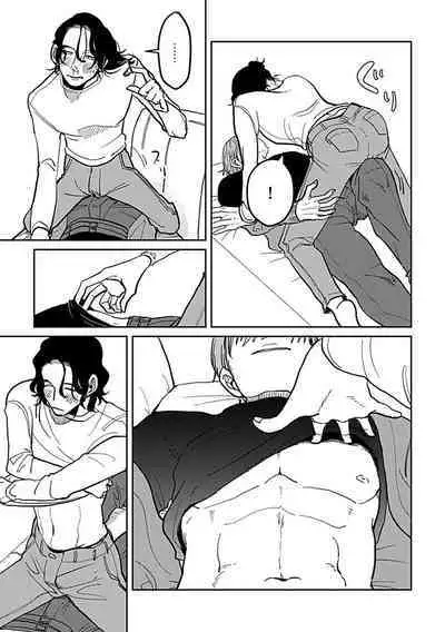 Yameru Toki mo, Sukoyakanaru Toki mo, | 无论疾病、还是健康 #4-6 + P站番外插图 + 番外合集1