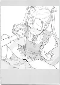 (C95) [Bitimaru (bitibiti)] SummoNigh Ecchi Rakugaki Matomebon (Summon Night)