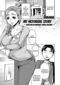 Saimin Kyousei Love Love Tanetsuke | Hypno Coerced Love Mating Ch.1-9