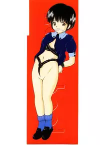 [Library] Akai Gakkou