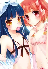 [R*kaffy (Aichi Shiho)] Himitsu no Otokonoko [Digital]