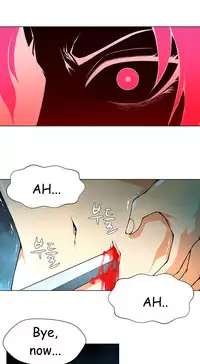 [Fantastic Whale] Twin Slave Ch.1-32 (English) (Ongoing)