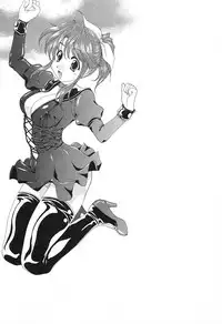 [Kurokawa Mio] Geki! Enameru Jogakuin