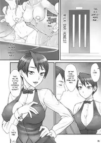 (COMIC1☆8) [Nagaredamaya (BANG-YOU)] MILK BAR HONEST [English] [Naxusnl]