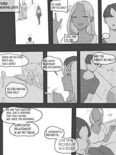 [laliberte] PUZZLE + AFTER [English]