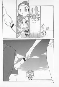 [Kamitsuki Manmaru] GO GO HEAVEN!! 01