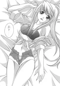 [RED RIBBON REVENGER (Ibuki Wataru, Makoushi, Takatoo Juna)] Hagane (Fullmetal Alchemist) [Digital]