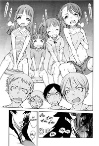 [Suzuki Kyoutarou] Jinrou Kyoushitsu | Werewolf Classroom Ch. 1-3 [English] [MintVoid]