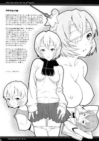 (C73) [Ambivalence (Minazuki Tsuyuha)] 2015 Overture (Neon Genesis Evangelion)