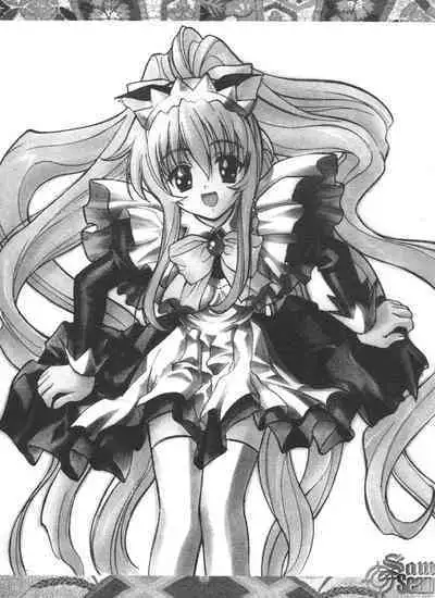 The Flower in Paris | 櫻華大綻之巴黎慾火