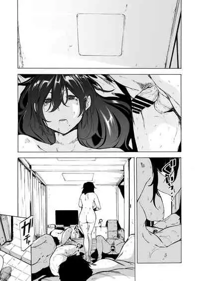 Otto Kounin Sex Advisor ni Hamatta Kekka Kouhen B.part+