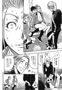 Action Pizazz Special 2014-12