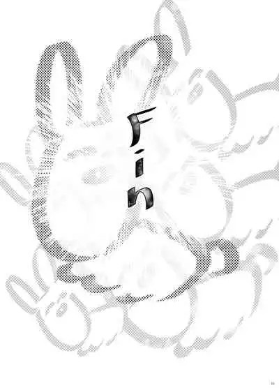 Gundo Sensei no Ashi de Musou Suru