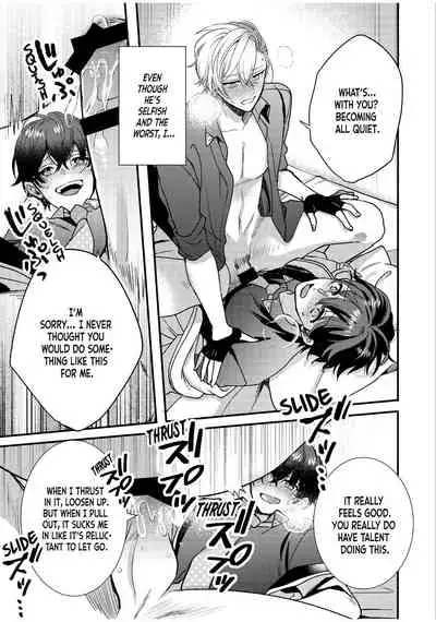 BOY×BOY IDOL COLLECTION!!