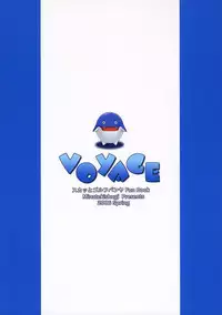[Minatekishugi (Minase)] Voyage (Pangya) [English]