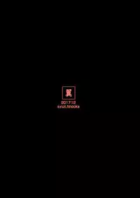 (C93) [Tsubasa (Hinooka Shuuji)] Rinri Houkai (Fate/Grand Order) [Chinese] [億萬笑者個人漢化]