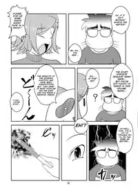 (C81) [High-Spirit (Aogiri Penta)] Josou Musuko Vol. 07 (Usodere!) [English] [SMDC]