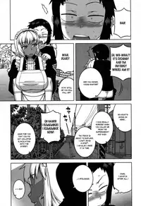 [Takatsu] My Dear Maid [English]