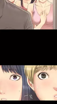 [活火山&G.HO] 制作人 Ch.1~7 [Chinese]中文