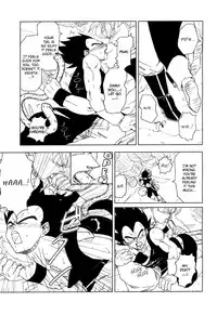 [Fore (Darai)] Ecstatic Tail (DRAGON BALL Z) [English]