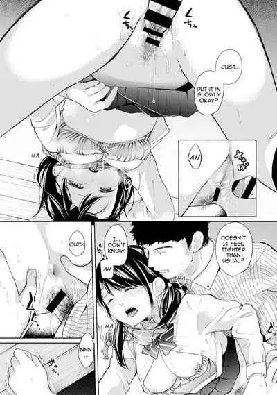 1LDK+JK Ikinari Doukyo? Micchaku!? Hatsu Ecchi!!? Ch. 1-27