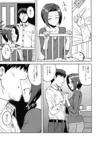 (Utahime Teien 2) [PLANT (Tsurui)] AZ memories (THE iDOLM@STER)