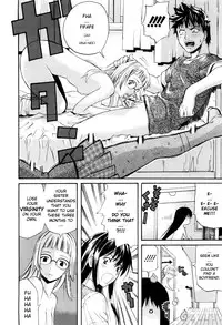 [Amatarou] Daisy! [English]