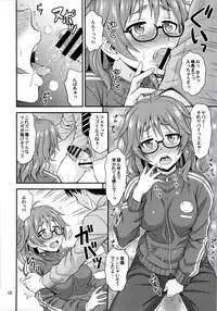 (COMIC1☆11) [Junpuumanpandou (Hida Tatsuo)] Mandol Katsudou Nisshi (THE IDOLM@STER CINDERELLA GIRLS)