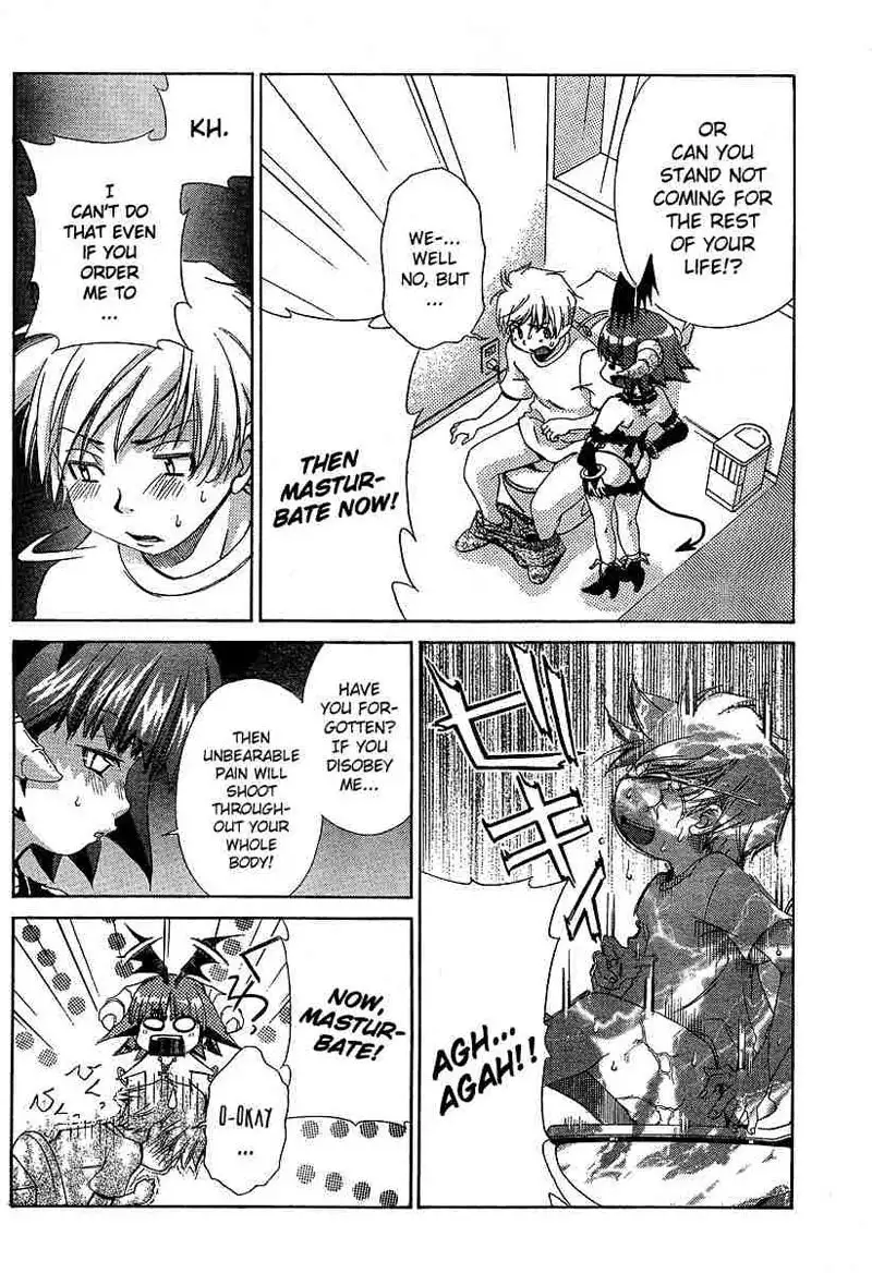 My Balls Vol2 - Chapter 13